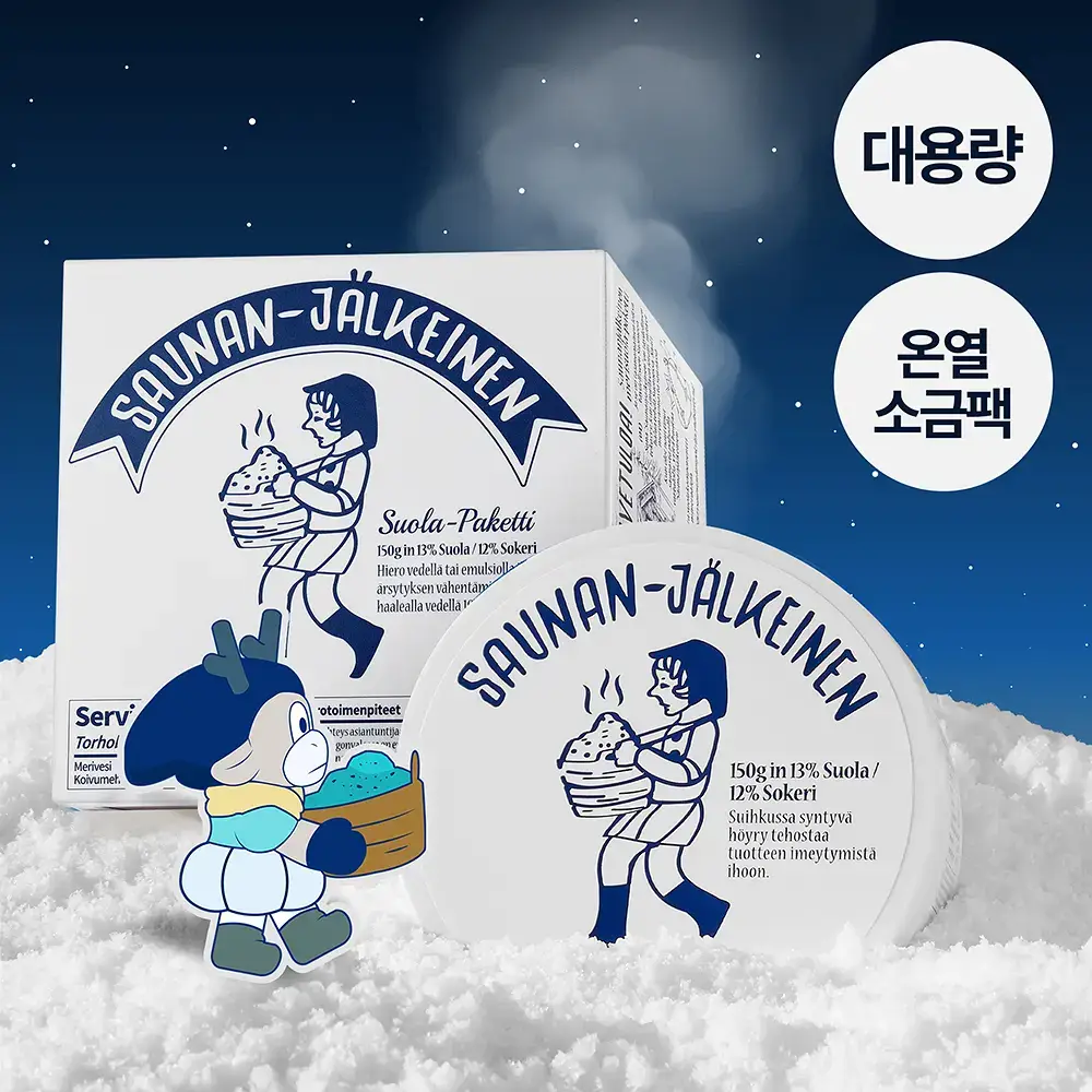 [기획/대용량] 토르홉 온열 소금팩 사우난지앙 솔트 마스크 150g